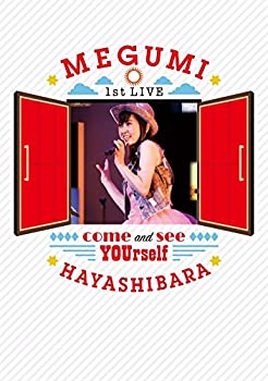 【中古】 林原めぐみ 1st LIVE あなたに会いに来て DVD