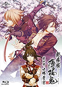 【中古】 劇場版 薄桜鬼 第二章 士魂蒼穹 Blu-ray (通常版)