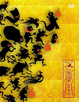 【中古】 椎名林檎と彼奴等がゆく 百鬼夜行2015 [DVD]