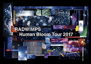 【中古】 RADWIMPS LIVE DVD Human Bloom Tour 2017 (完全生産限定盤) [DVD]