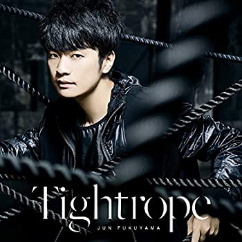 【中古】 福山 潤2ndシングル Tightrope 初回限定盤