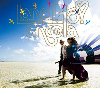 【中古】 Land Ho! (初回限定盤) (DVD付)