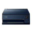 【中古】 Canon キャノン プリンター A4インクジェット複合機 PIXUS TS7430 ネイビー テレワーク向け 普通