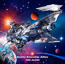 【中古】 Battle Starship Alfee (初回限定盤B)