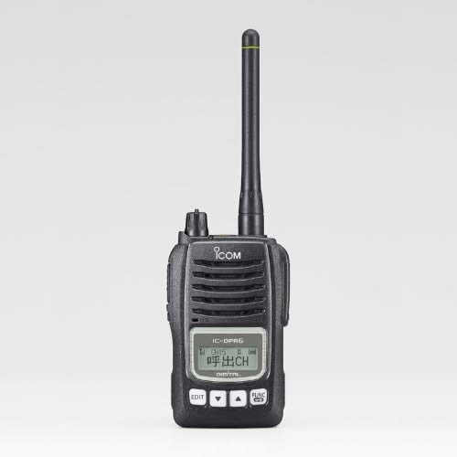 アイコム ICOM IC-DPR6 携帯型デジタルトランシーバー 登録局 最大出力5W...:trns:10000840