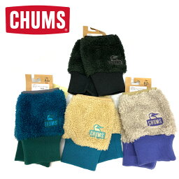 【2023AW】CHUMS【<strong>チャムス</strong>】Bonding Fleece Cuff Gaiter / ボンディング<strong>フリース</strong>カフゲイター 手袋【CH09-1309】