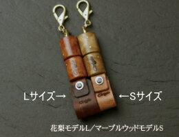 ハードストリームスオリジンマグネットリリーサー&アタッチメント【Sサイズ】