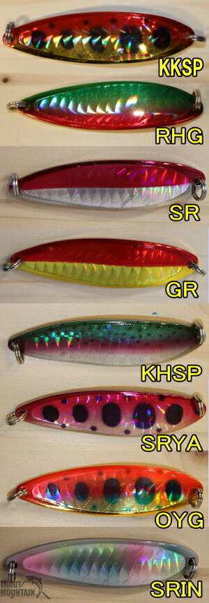 しもつけ桜鱒スプーン14g、18g、21g【下野オリジナル】