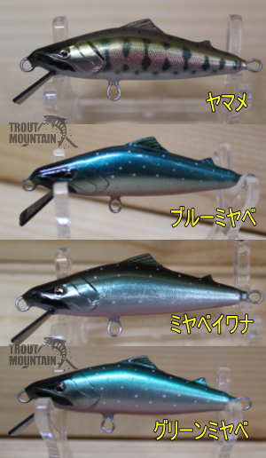 STAYGOLD(ステイゴールド)BLACKFLAG50S【3.7g】