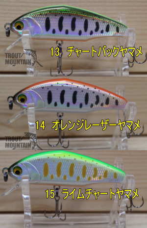 スミスDインサイト【44mm/4g】【2016年新色】