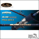 【送料無料】【ご予約】EverGreen(エバーグリーン)Poseidon SLOW JERKER【ポセイドン スロージャーカーPSLJ 603-3】【ジギングロッド】