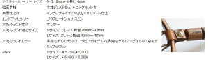 ハードストリームスオリジンマグネットリリーサー&アタッチメント【Sサイズ】