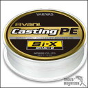 バリバスアバニ キャスティングPE Si-X(10号/MAX LB.140)【300m】