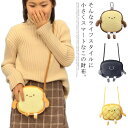 買い物 財布 鍵入れ ミニ財布 パスケース 小物入れ 小銭入れ カードケース ショッピング サブウォレット 旅行 かわいい 小型 小物 通勤 通学 学生 子供 薄型 コインケース