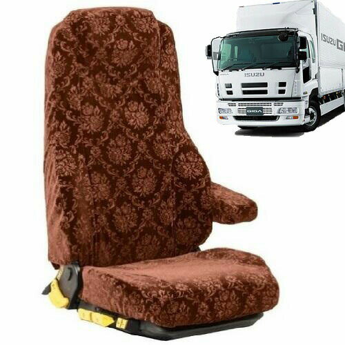 ローレルシートカバー　いすゞギガ 平成19年5月〜平成27年10月 　　運転席のみ いすず大型　いすゞ　イスズ　07ギガ　ローレル モケット トラック用品 トラック用 トラック シートカバー トラック内装 内装品 インテリア 快適