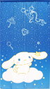 のれん 85X150cm Sanrio 「シナモロール 夜空」【日本製】サンリオ コスモ 目隠し