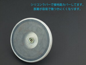 OP-002