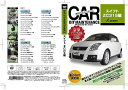 スイフトスポーツ スイフト DVD ZC31S パーツ 交換 メンテナンス DIY 脱着 整備 マニュアル swift AVEST アベスト (マニュアルDVD メンテナンスdvd 車用品 カー用品 カスタム カスタマイズ パーツ 部品 diy カーパーツ 整備マニュアル)