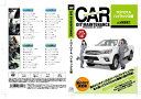 愛車のDIYメンテナンスDVD整備マニュアル部品パーツ脱着 TOYOTA ハイラックス QDF-GUN125編
