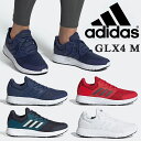 adidas アディダスEE7917 EG8369 EG8370 F36161 F36183GLX4 ギャラクシーメンズ レディース スニーカー ランニング ウォーキング