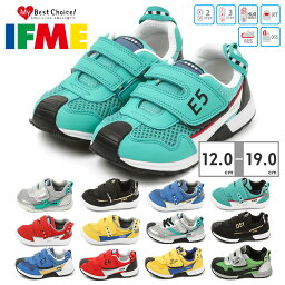 【山手線カラー入荷!! 送料無料 あす楽】 <strong>イフミー</strong> スニーカー キッズ IFME × TRAIN 20-3407 BABY KIDS ベビー トレイン 新幹線 鉄道 D51形蒸気機関車 E5系 E6系 E7系 ドクターイエロー 山手線