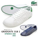 LACOSTE ラコステSPM0021GRADUATE 31...