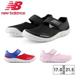 【送料無料(沖縄県・北海道を除く)】 <strong>ニューバランス</strong> スリッポン キッズ YO208 A2 B2 D2 new balance 2024春夏 208 v2 Sandal <strong>サンダル</strong> ウォーターシューズ ベルクロ