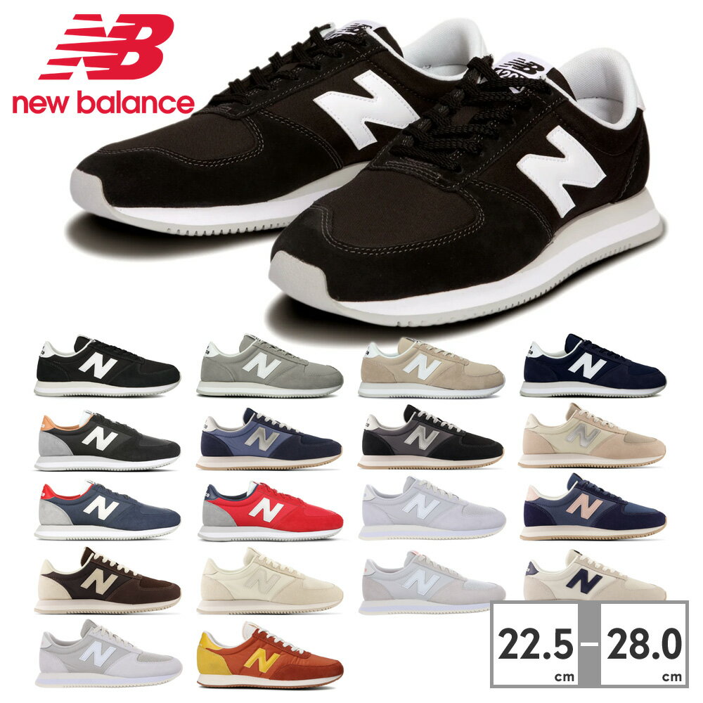 【送料無料】new balance　ニューバランス U220 BK/NV/GY ユニセックス メンズ レディース スニーカー ローカット レースアップシューズ 紐靴 運動靴 ランニング ウォーキング トレーニング ダイエット カジュアル 人気 男女兼用 男性 女性 プレゼント ギフト