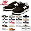 ニューバランス new balance U220 メンズ レディース スニーカー