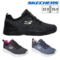 【送料無料】 <strong>スケッチャーズ</strong> スニーカー レディース ダイナマイト - イン ア フラッシュ 12965 12965W SKECHERS Dynamight 2.0 In a Flash スポーツ ジム トレーニング 厚底 ニット ワイドフィット 幅広 洗濯機洗い