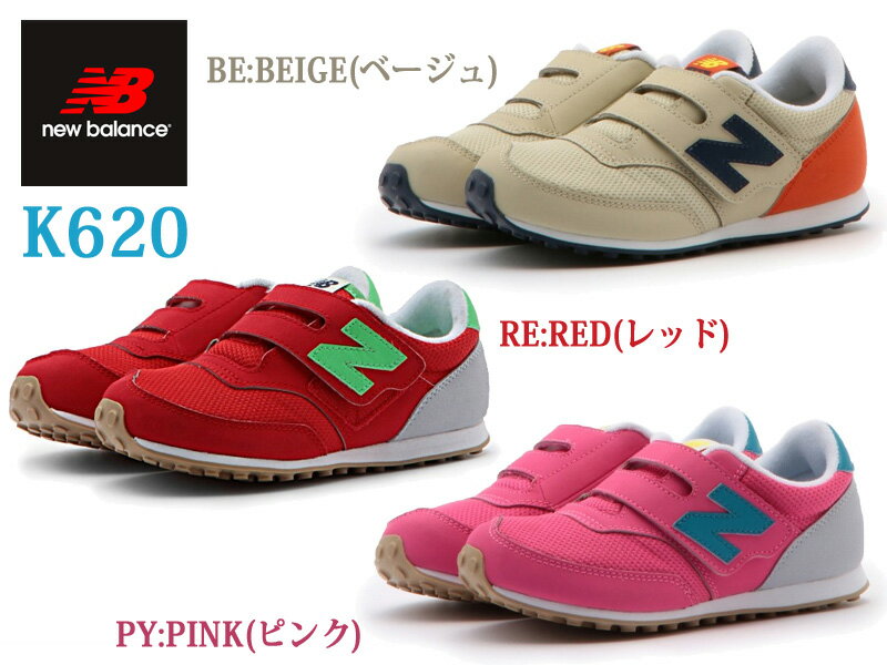 【お買い物マラソン】new balance ニューバランス【キッズ】K620BE:BEIG…...:try:10023896