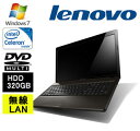 Lenovo レノボ・ジャパン 59374457 G580 グロッシーブラウン　Windows7/15.6型ワイド/Celeron M/HDD320GB/無線LAN　