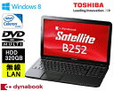 PB25221GSNB  dynabook Satellite B252/ 21G Intel Celeron Dual-CorevZbT[ 15.6^t A4m[gPC eL[tL[{[h ysmtb-TDzyyokohamaz