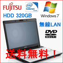 FMVXNEVQ2Z 富士通 FUJITSU LIFEBOOK A512/FX A4ノート Windows7 Pro DVDスーパーマルチドライブ HDD320GB 15.6型 ノートパソコン 