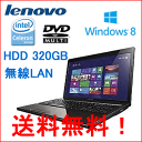 Lenovo レノボ・ジャパン 2689MGJ G580 15.6型ワイド/メモリ4GB/Celeron B830/HDD320GB/無線LAN