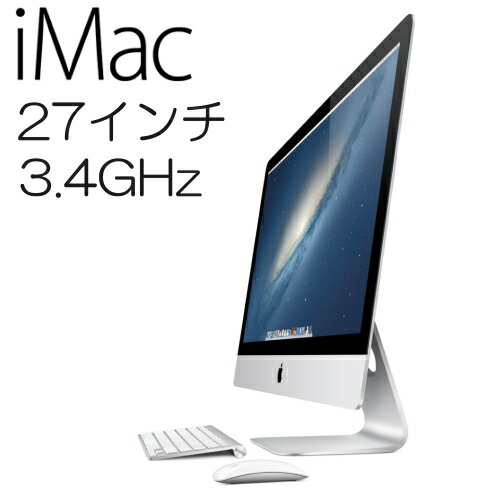 ☆ iMac Apple アップル ME089J/A 3400/27インチワイド ME08…...:try3:10020460