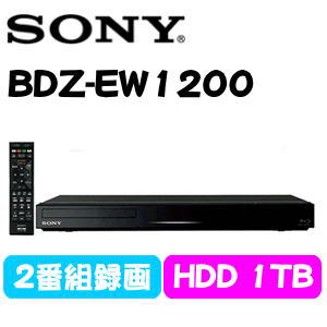 ☆BDZ-EW1200 SONY ソニー ブルーレイレコーダー ダブルチューナー HDD1…...:try3:10021777