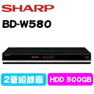 SHARP BD-W580ブラック系 シャープ Aquos ブルーレイレコーダー 500G…...:try3:10022622