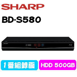 SHARP BD-S580 AQUOS ブラック系 シャープ ブルーレイレコーダー 500…...:try3:10022624