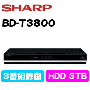 SHARP BD-T3800 ブラック系 シャープ Aquos ブルーレイレコーダー 3TB HDD...:try3:10022627