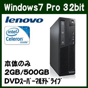 Lenovo 10B7006XJP ThinkCentre E73 Small デスクトップPC W...:try3:10022651