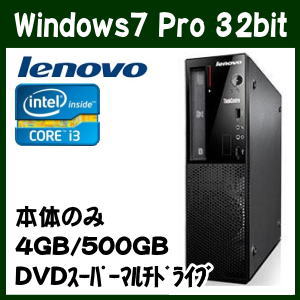 Lenovo 10AU00EPJP ThinkCentre E73 Small デスクトッ…...:try3:10022663
