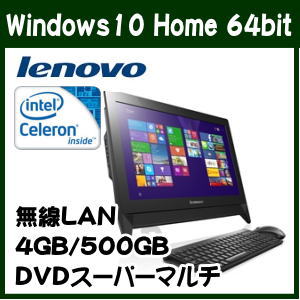 Lenovo C20 F0BB0020JP 19.5型液晶にキーボードとマウスがセット、無…...:try3:10022644