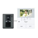 ★Panasonic VL-SV50KL カラーテレビドアホン 電源コード式 ドアホン 5型ワイド液晶 録画 電源コード式【02P03Dec16】