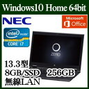 ★NEC PC-HZ750FAB LAVIE Hybrid ZERO Windows 10 Core i7 標準8GB SSD 約256GB 13.3型液晶ノートパソコン ワイド画面 無線LAN PCHZ750FAB
