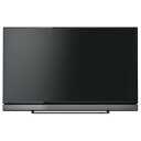 ★東芝 40V30 REGZA 40V型液晶テレビ 地上・BS・110度CSデジタルハイビジョンLED液晶テレビ レグザ 別売USB-HDD録画対応