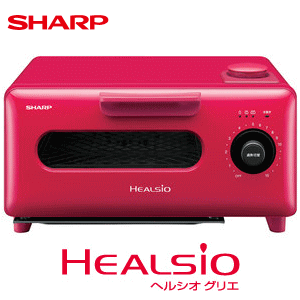 SHARP AX-H1 HEALSIO@wVI OG EH[^[I[up@ AX-H1-R AXH1