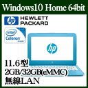 ★【KINGSOFT office Standardセット】 HP Y4G18PA-AAAA Stream 11-y003TU ベーシックモデル Windows10 Celeron 2GBオンボード 32GB 11.6インチワイド液晶 ノートパソコン 無線LAN webカメラ Bluetooth4.2 バッテリー駆動時間約:10時間45分