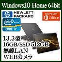 【ポイント2倍】HP office搭載 1DF87PA-AAEK HP Spectre x360 13-ac000 スタンダードモデル Windows10 Corei7 16GBオンボード SSD 512GB 13.3インチワイド液晶ノートパソコン webカメラ 1DF87PA#ABJ