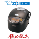 ★象印 NP-ZF18-TD 1升 圧力IH炊飯ジャー 極め炊き ダークブラウン ZOJIRUSHI 黒まる厚釜 圧力IH炊飯ジャー 1升 ダークブラウン NPZF18 TD